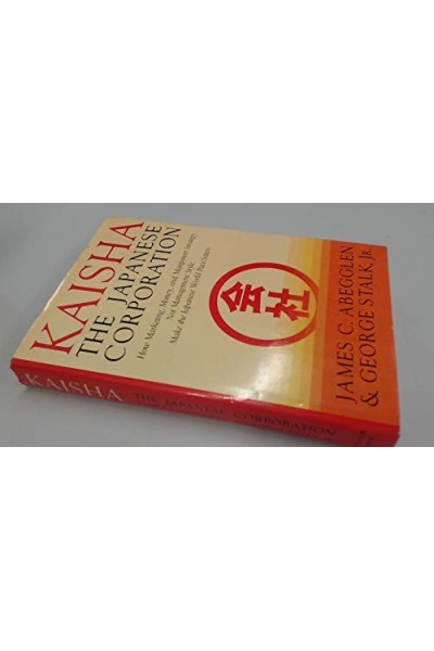 Kaisha, The Japanese Corporation